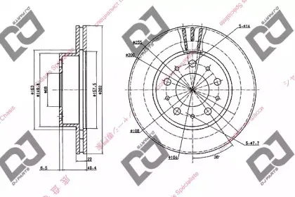 Тормозной диск DJ PARTS купить